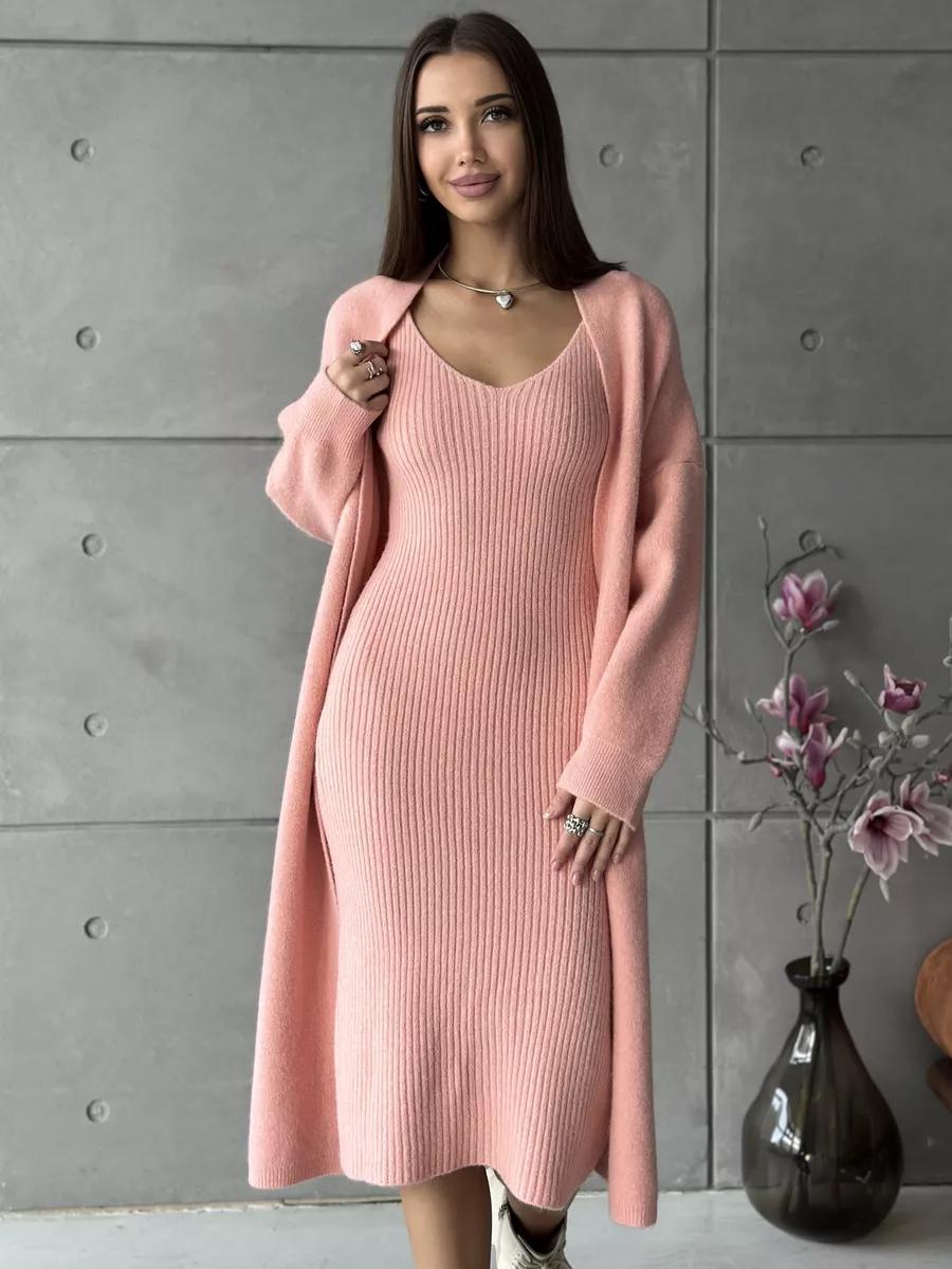 2pcs Knitted Suit Fashion Slim Sleeveless Long Dress