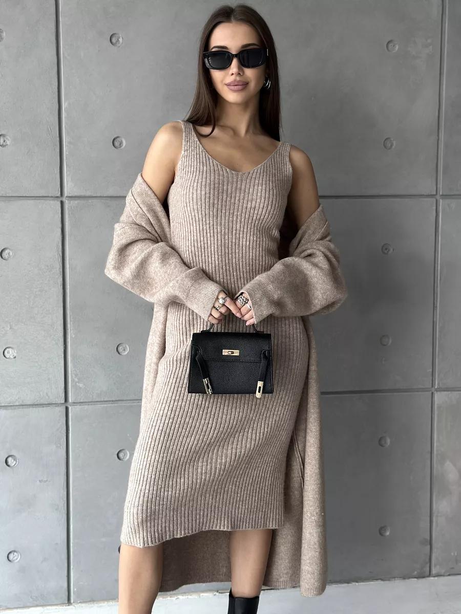 2pcs Knitted Suit Fashion Slim Sleeveless Long Dress