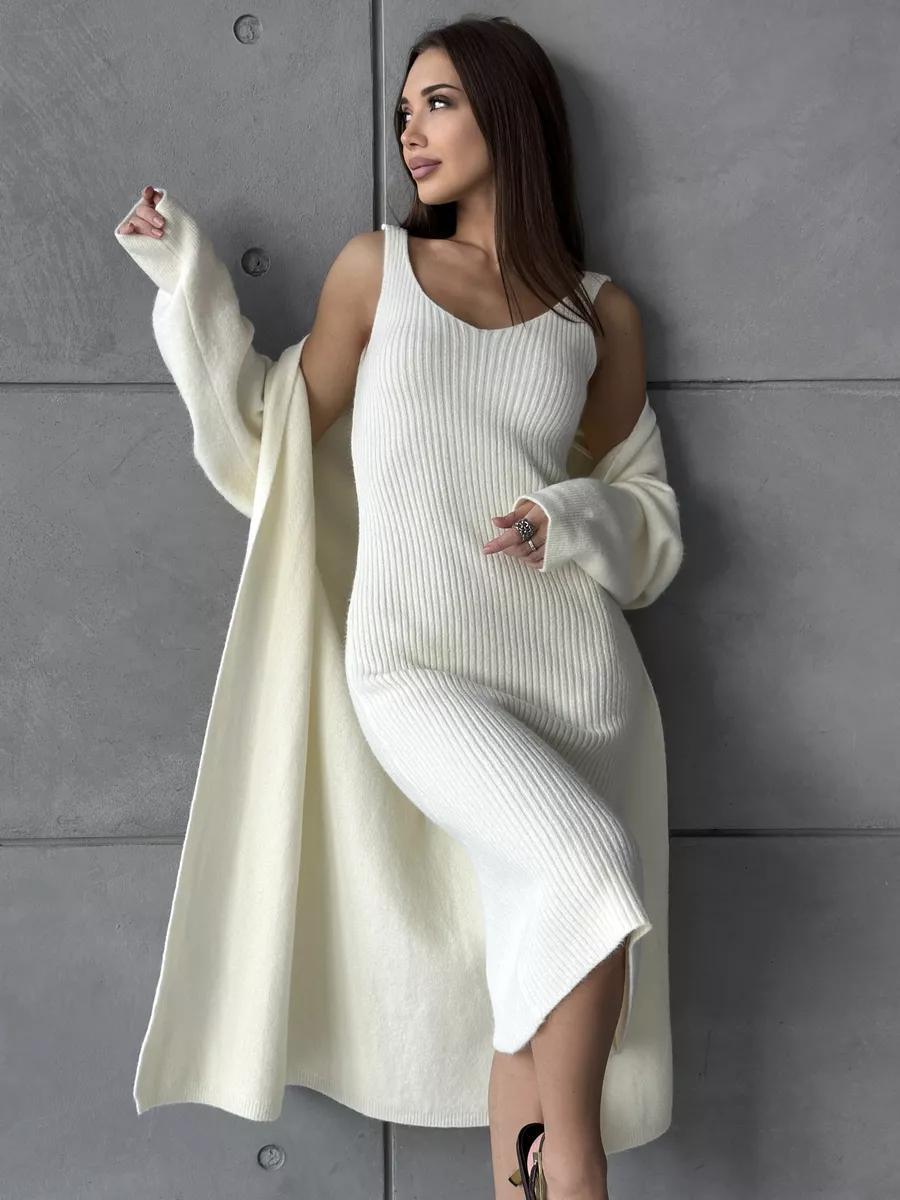 2pcs Knitted Suit Fashion Slim Sleeveless Long Dress