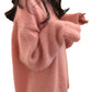 Women's Korean-style Solid Color Round Neck Sweater